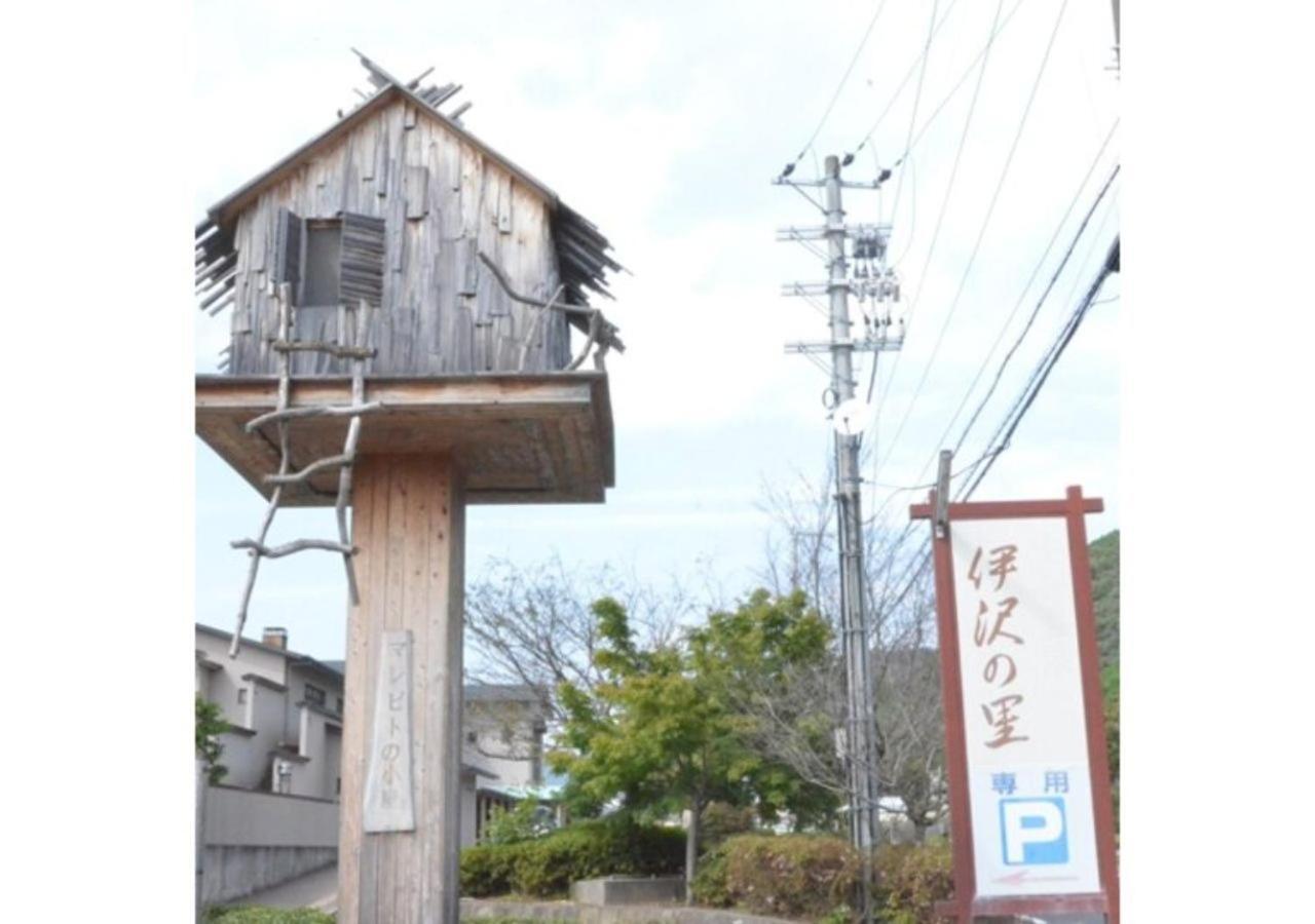 Isawa No Sato / Vacation Stay 61566 Shiso Экстерьер фото